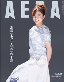 スクリーンショット(2012-03-13 13.22.08).png